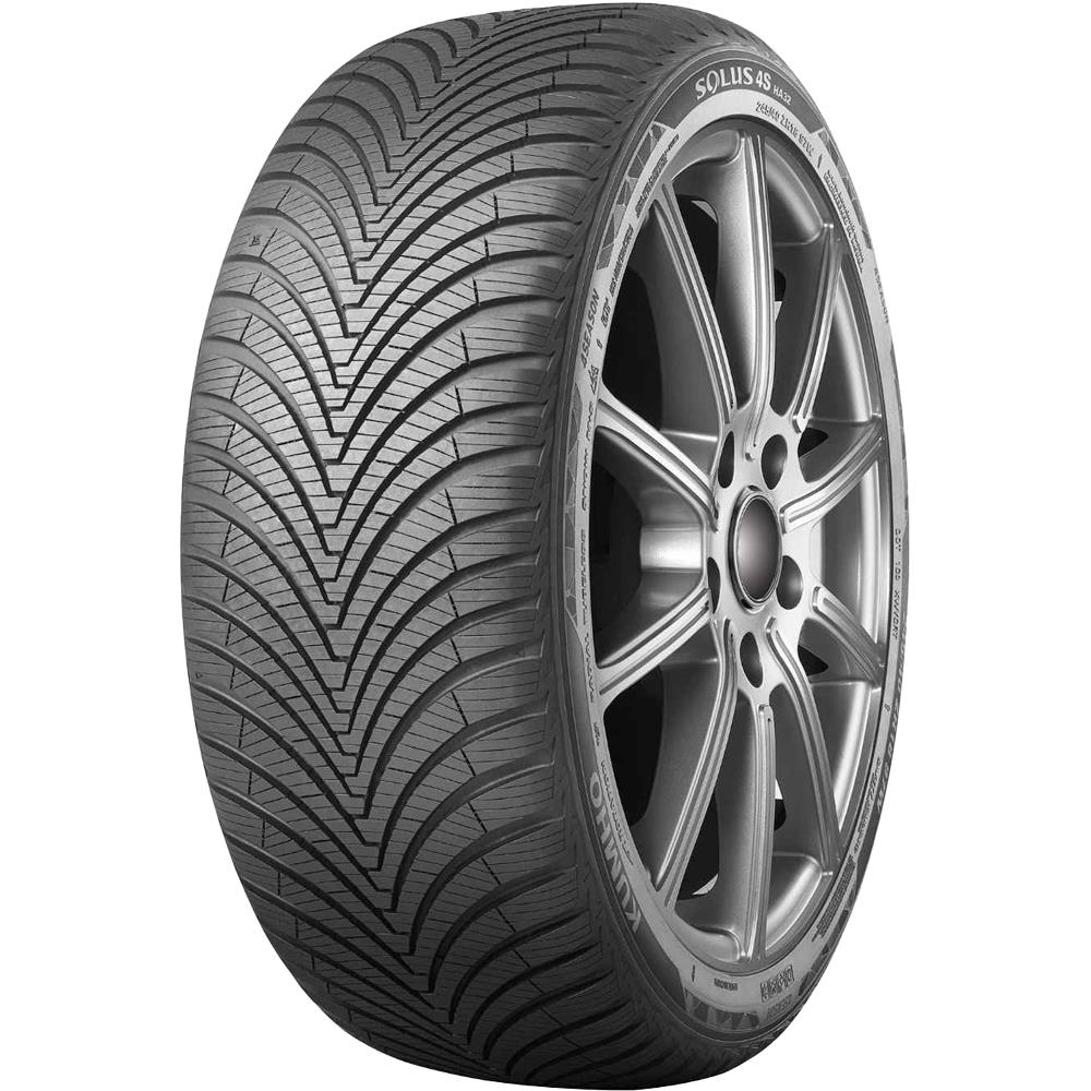 165/65R14 Kumho Solus 4S HA32